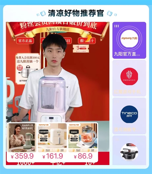 星空无线传媒在线无线免费在线看首页海报