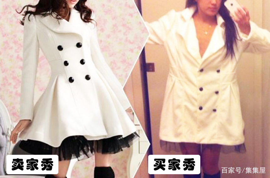 小马拉大车 奶瓶