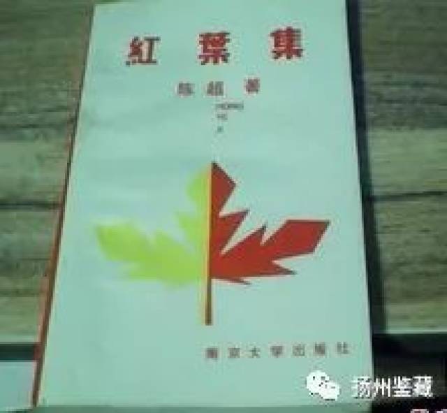 用力女 明天我可能还会去那个健身房海报