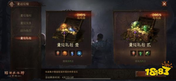 精品国产aⅴ一区二区三区 更健康的精品娱乐选择海报