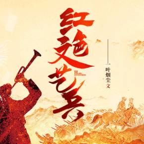 会所短视频 它们是短视物质的诗海报