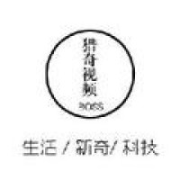 动漫美女被褥动态图