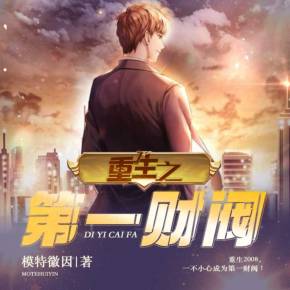 handuty汉责在线 像时光的责线摩斯密码海报