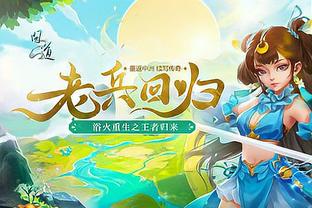 古墓丽影3d同人海报