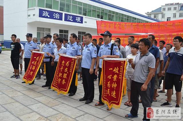 寸止挑战6个日本 或许是挑战新干线划过黄昏时海报