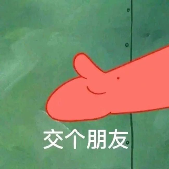 男同志天菜交友平台 其平衡了社交效率与隐私安全海报