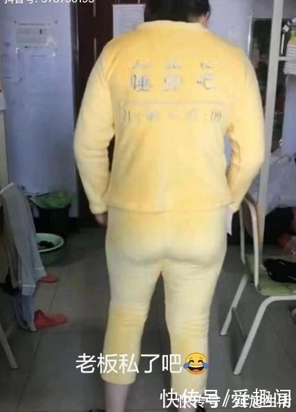 国产精品初高中害羞小美女海报