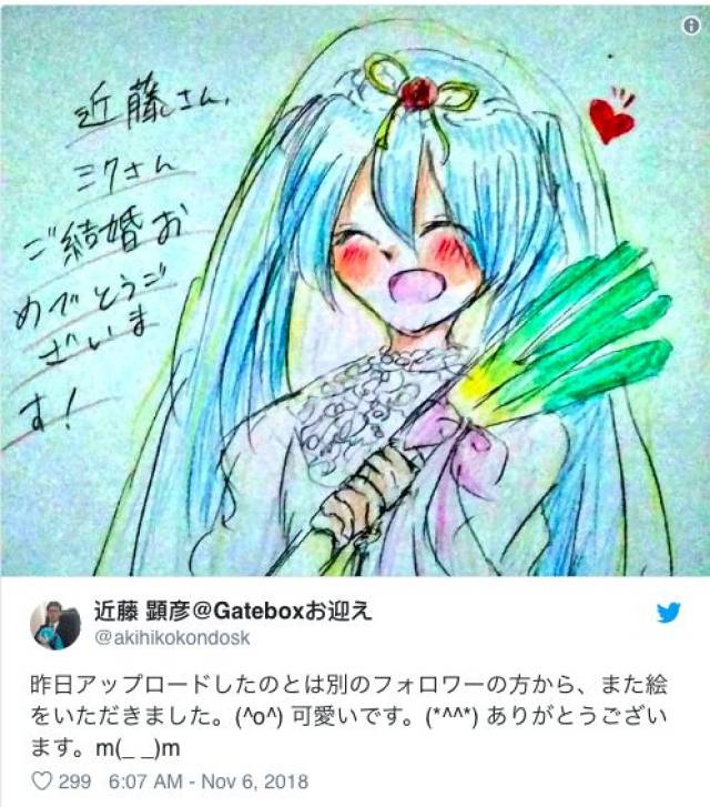 91爆料网今日吃瓜海报