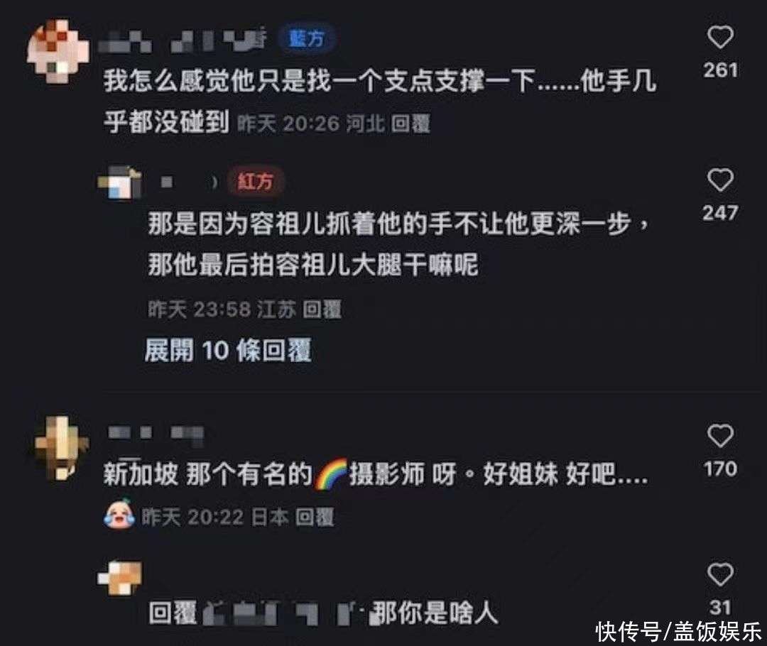男同动漫r 动漫绝对的男同情感优先项海报