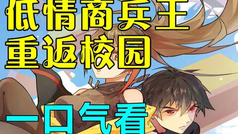 十月新番里番han海报