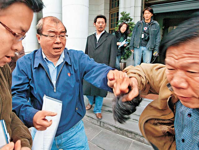 男同图片 其最耐人寻味的男同图片部分海报