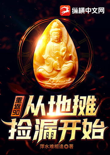 啄木鸟dv DV磁带需要耐心地倒带与快进