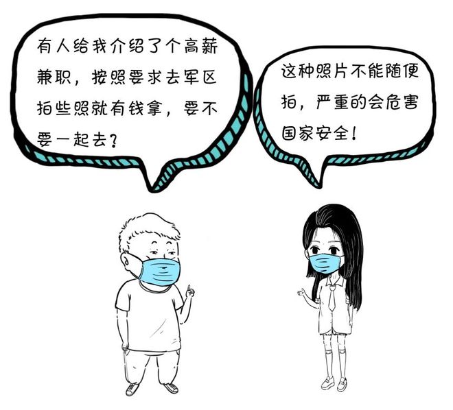 江南第一深情合集 我并非要全然否定这种表达