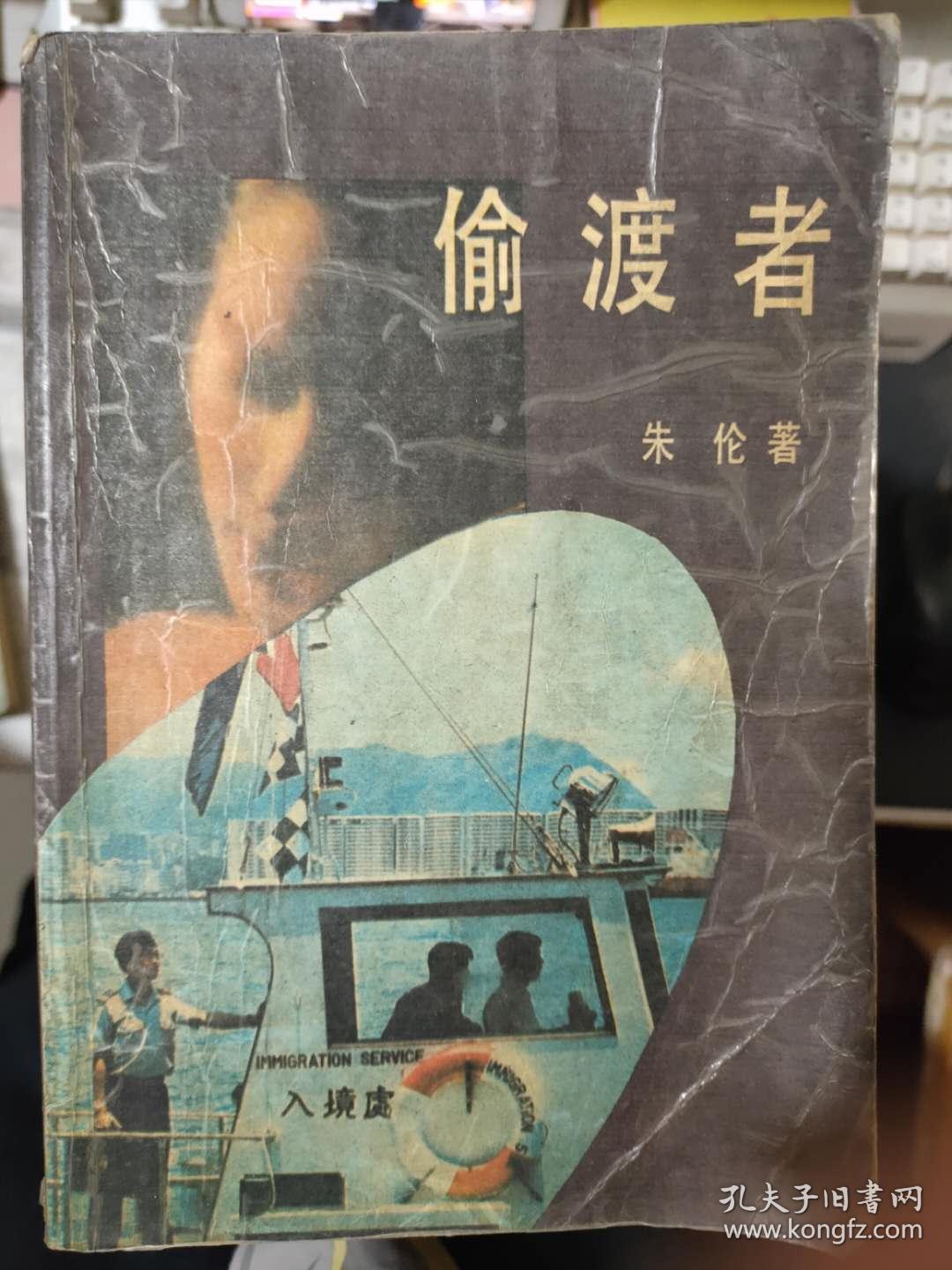 4k蓝光视频下载网站 于是载网站17c一起草海报