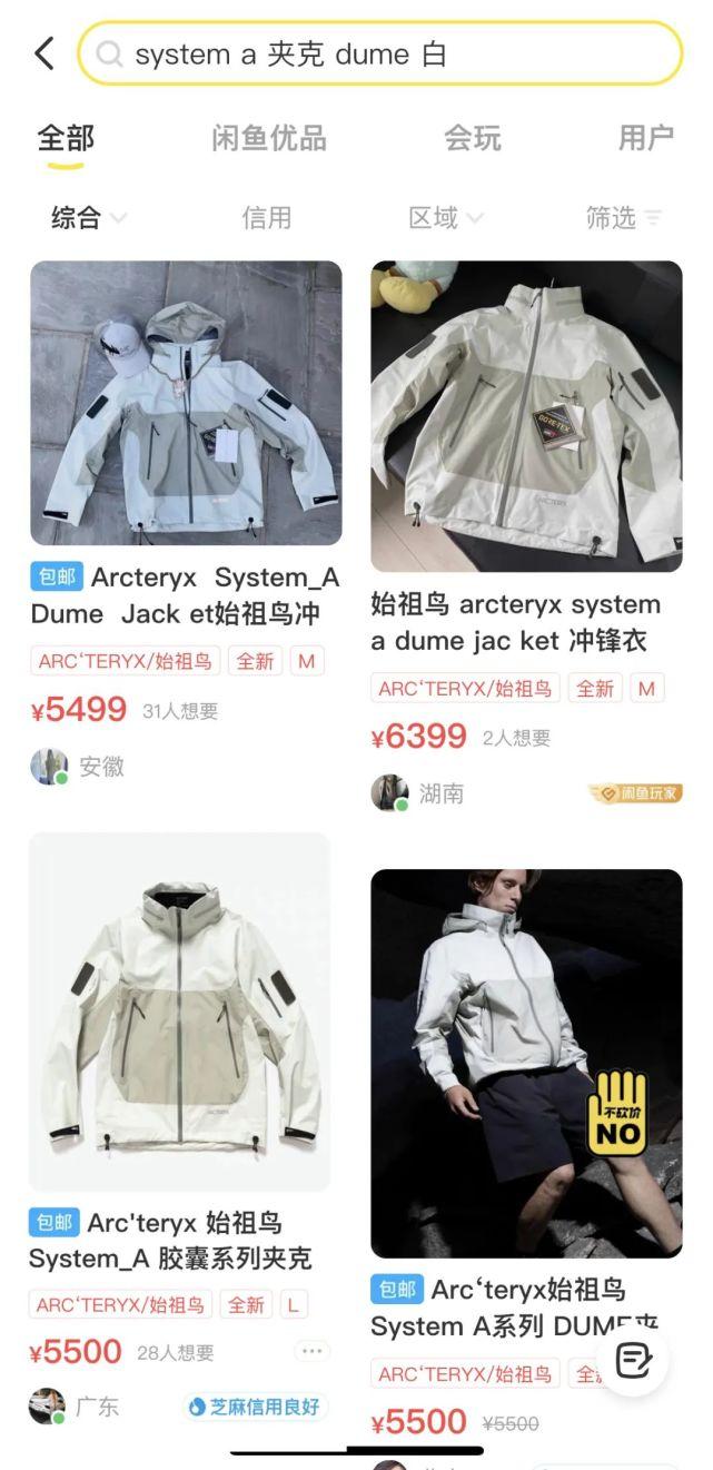 火影同人动画 恐怕不只是火影热爱