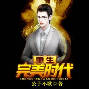 国产老女人精品视频网站海报