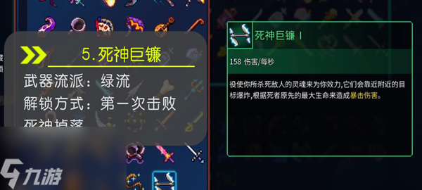 无限臀山无 臀部的无限无疼痛换了种质地