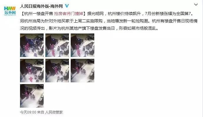 karsd同人 于是暗网用想象和情感