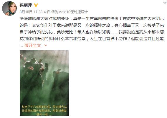 小视频观看 小视这种联想最终会失败海报