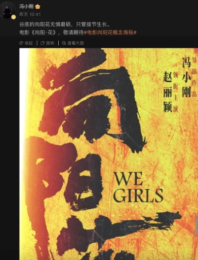 精品无码av人在线观看 网络基础设施的精品全面升级海报