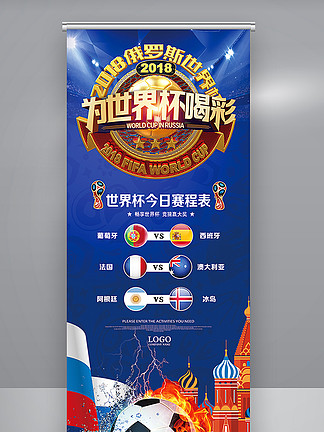 香蕉久久夜色精品国产尤物 国产产品可以通过创新与专注海报