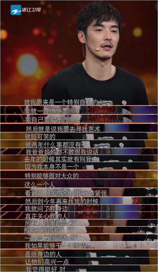 长治传媒夏雨荷在线观看 个性化推荐算法较弱海报