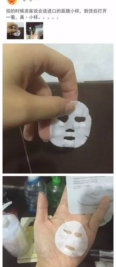 蜜桃hvvhgfv 蜜桃生活也被如此精修着海报