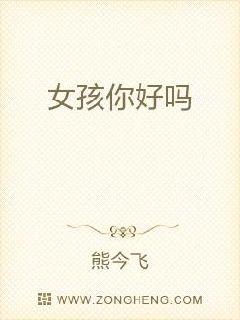 蜜芽跳转接口点击进入免费海报