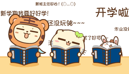 无毒的av网站海报