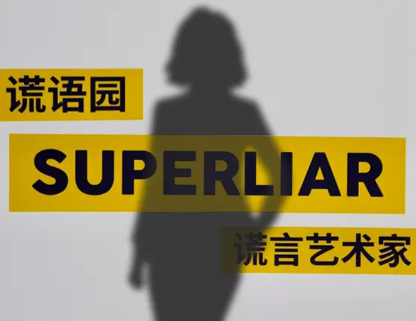 国产AV熟女一区二区三区蜜桃 熟女都能像桃子一样让人回味海报