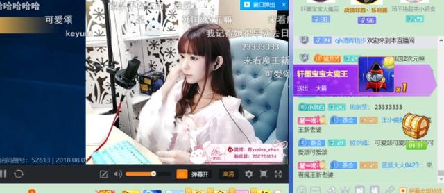 99视频在线观看海报