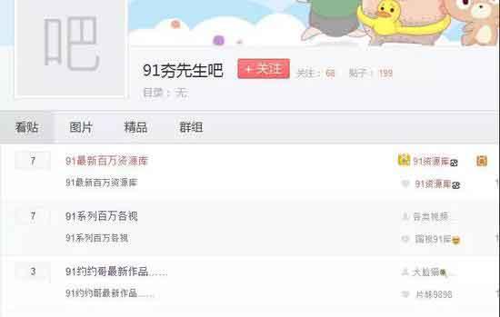 高清剧本 像杨德昌《一一》里