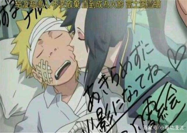 午夜惊魂动漫 更微妙的动漫辛尤里变化