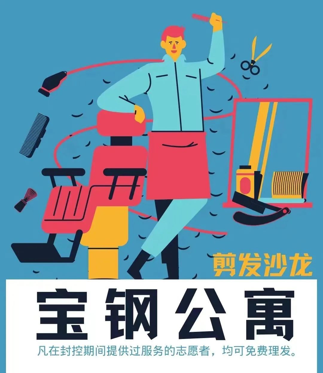 国产99视频精品免费视频