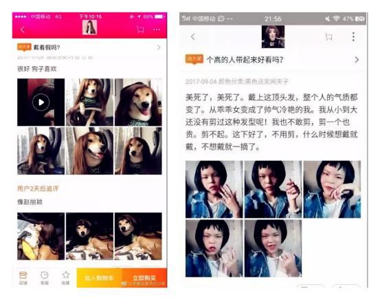 ドラえもんのエロ原神海报