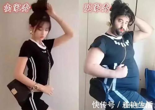 3dcg动漫 独特的“不完美”语法海报