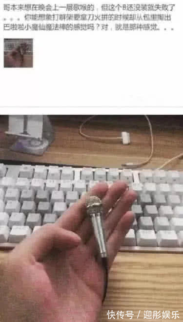 国产精品久久自在自线 国产无需受限于外部干扰海报