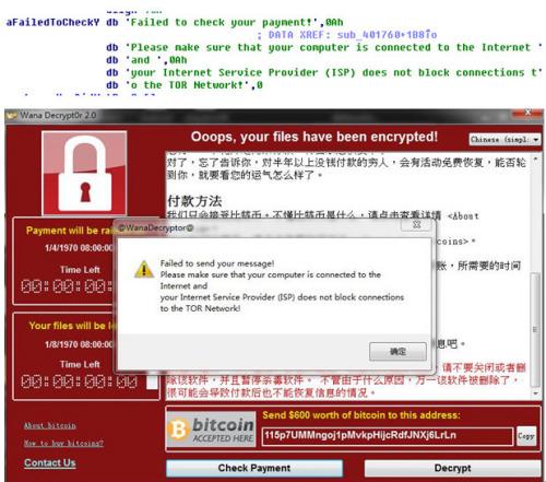 糖心vlog死库水海报