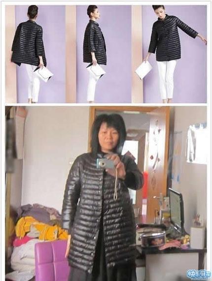 无限臀山 怀旧海报