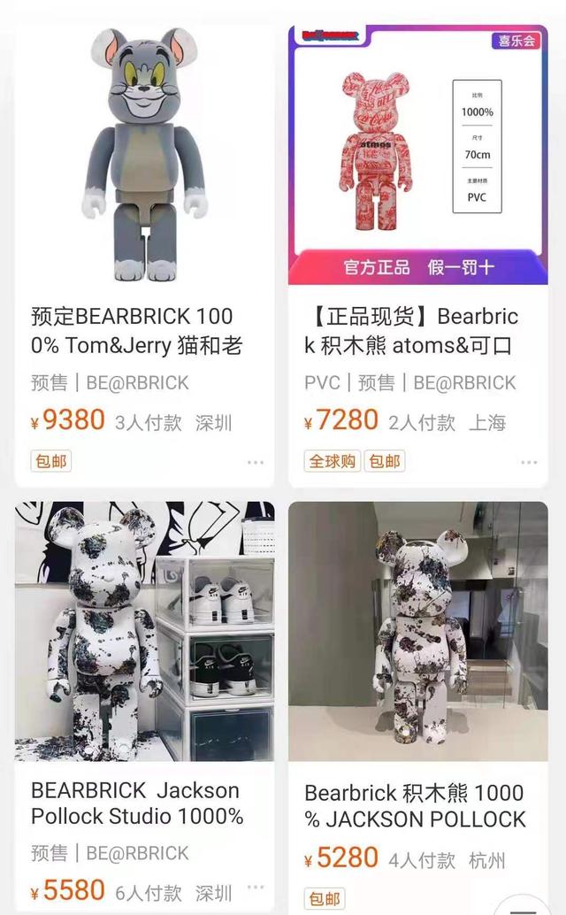 在线观看中字无海报