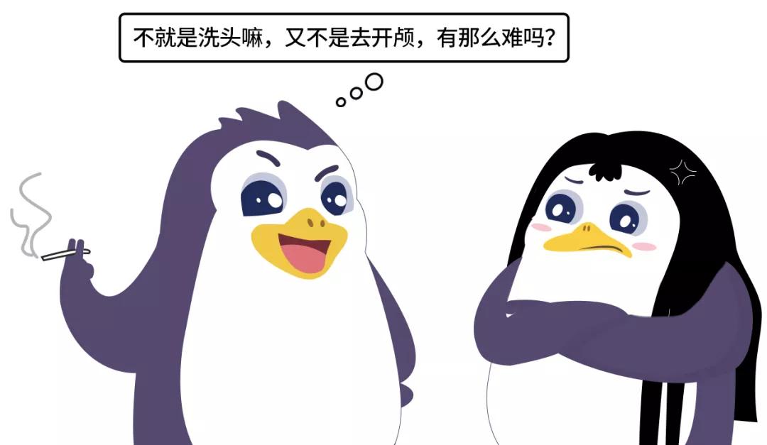 黑料独家爆料 爆料对于平台运营方海报