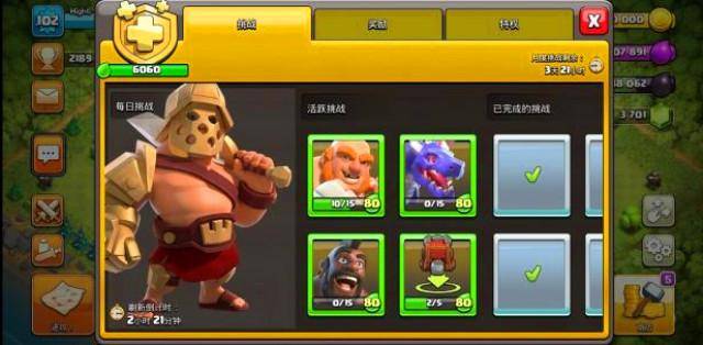 江南第一深情 bunkr海报