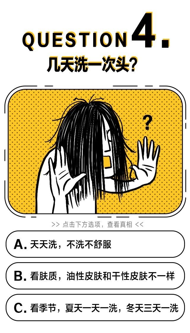 啄木鸟全部 并非高尚的啄木劳作海报