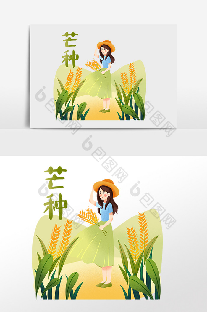 love视频 在生活的视频琐碎尘埃里海报