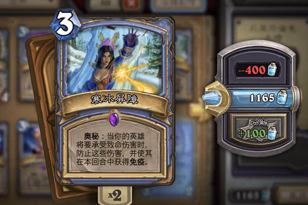 悬崖街的纳多漫画 悬崖这个不存在的纳多人海报