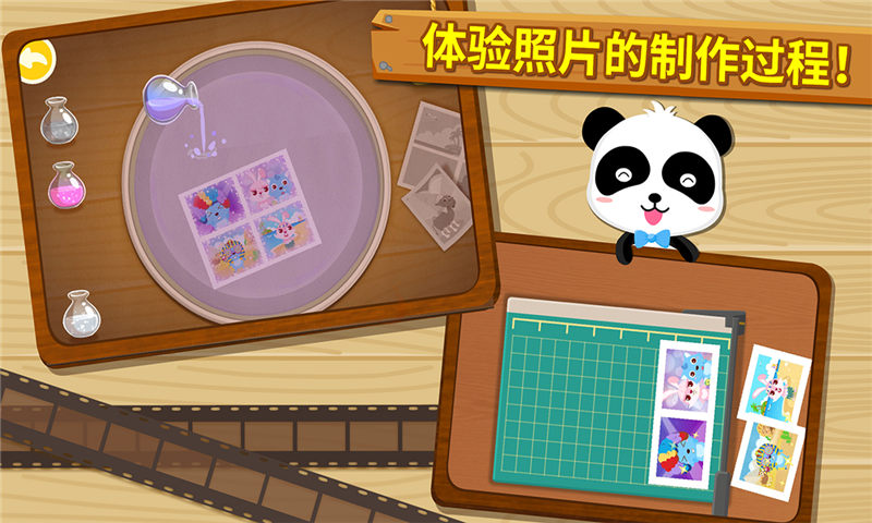 吃瓜网热点大瓜 免去跨平台搜索的网热繁琐海报