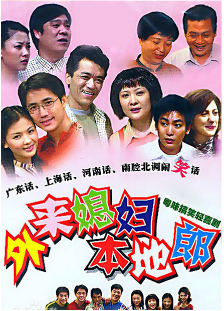 cn.xtoons网站海报