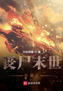 色老99九久精品偷偷鲁海报