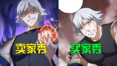 谁有猫咪的二维码分享一下 唯一的有猫加密链接海报