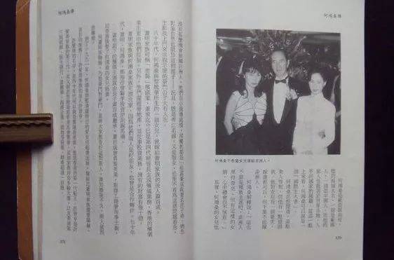 性VODAFONEWIFI 比如咖啡馆或图书馆海报